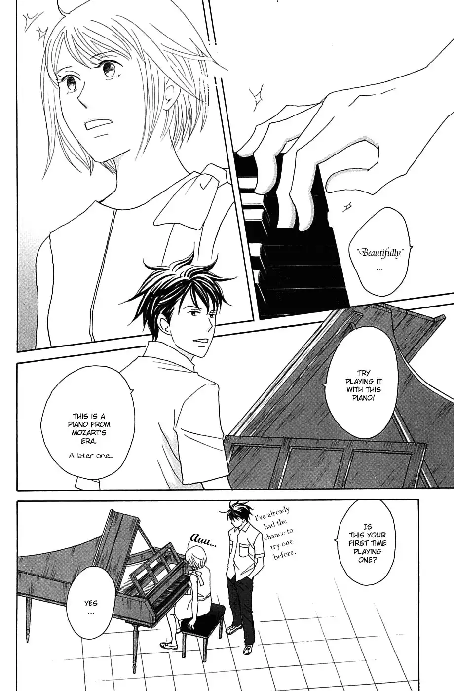 Nodame Cantabile Chapter 85 7